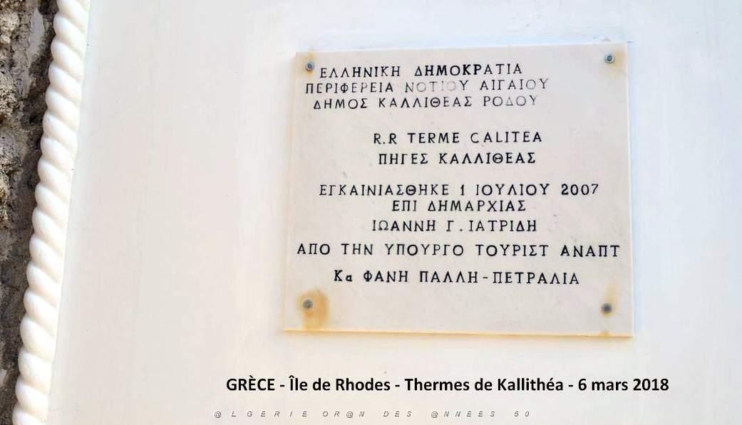 059- Thermes de  Kallithea.JPG